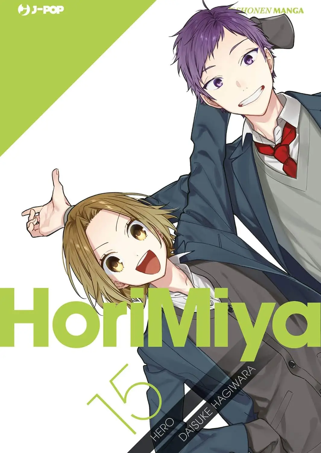 Volume cover